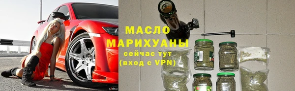 кокаин VHQ Гусиноозёрск