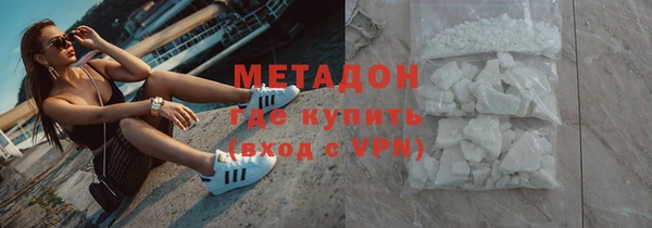 прущая мука Гусь-Хрустальный