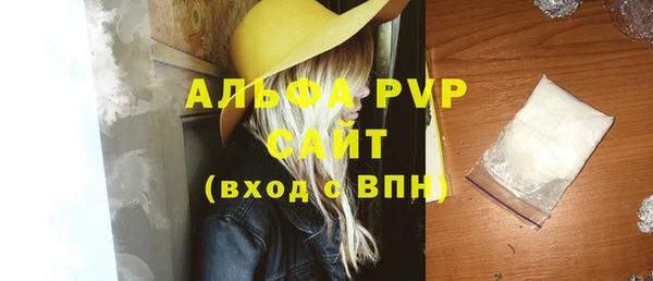 кокаин VHQ Гусиноозёрск