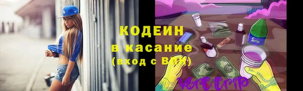 прущая мука Гусь-Хрустальный