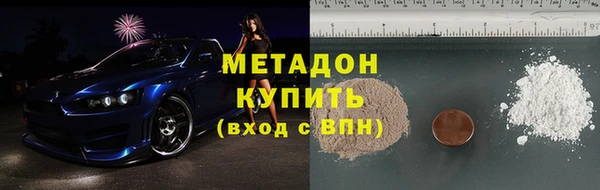 прущая мука Гусь-Хрустальный