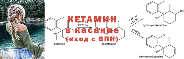 наркотики Гусев