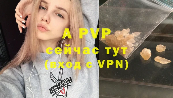 наркотики Гусев