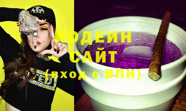 кокаин VHQ Гусиноозёрск