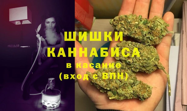прущая мука Гусь-Хрустальный