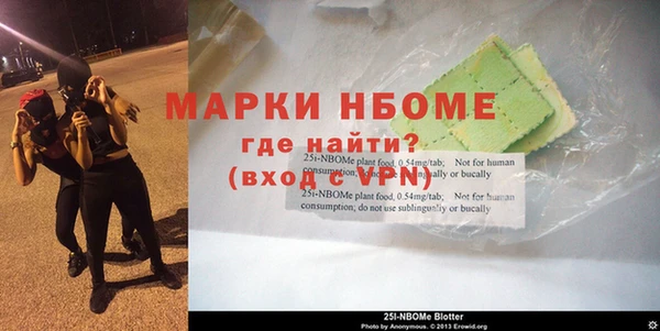 наркотики Гусев