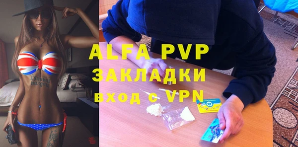 кокаин VHQ Гусиноозёрск